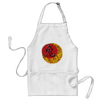 Year of the Rabbit: Gold and Red Apron