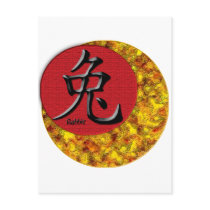 Year of the Rabbit: Gold and Red Post Card