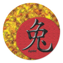 Year of the Rabbit: Gold and Red Stickers