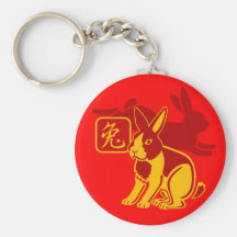 Year of the rabbit keychain