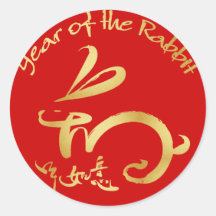 Year of the Rabbit Kid's Wrist Round Stickers