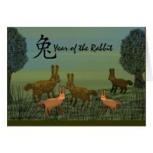 Year of the Rabbit Lullaby Cards