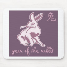 Year Of The Rabbit Mousepad