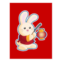 Year of the Rabbit Post Card