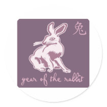 Year Of The Rabbit Round Stickers