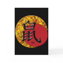 Year of the Rat : Red and Gold Card