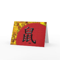 Year of the Rat : Red and Gold Greeting Card