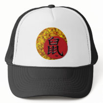 Year of the Rat : Red and Gold Trucker Hats