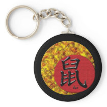 Year of the Rat : Red and Gold Key Chain