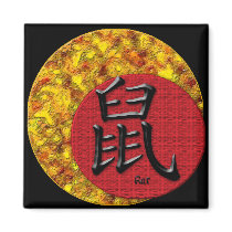 Year of the Rat : Red and Gold Refrigerator Magnet