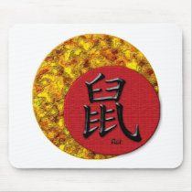 Year of the Rat : Red and Gold Mouse Mats