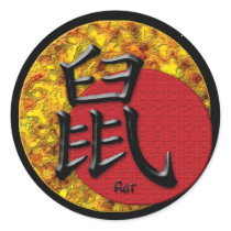 Year of the Rat : Red and Gold Round Sticker