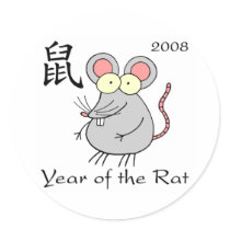 Year of the Rat Sticker sheet