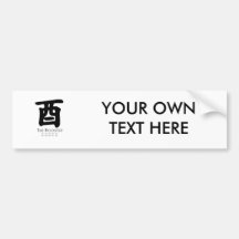 Year of the Rooster Bumper Sticker