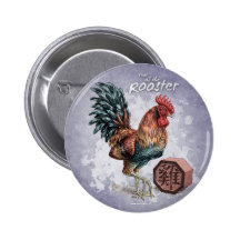 Year of the Rooster Button