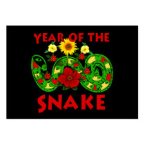 Year Of The Snake business cards