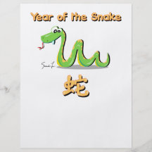 Year of the Snake Flyer Design