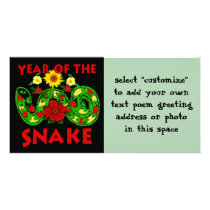 Year Of The Snake photo cards