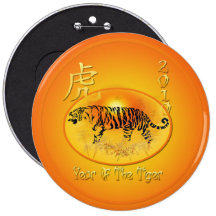 Year Of The Tiger 2010 Button