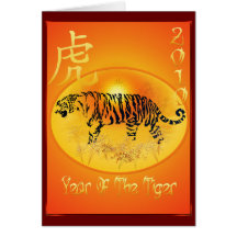 Year Of The Tiger 2010 Card