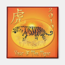Year Of The Tiger 2010 Magnet