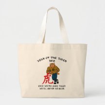 Year of The Tiger 2010 Men's Tote Bag