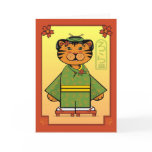 Year of the Tiger Chinese New Year Card