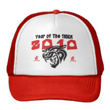 Year of The Tiger Chinese Zodiac Gift Trucker Hats