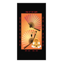 Year of the Tiger Customized Photo Card