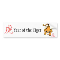 Year of the Tiger Cutie Bumper Stickers