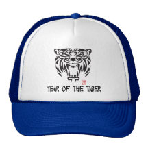 Year of The Tiger Gift Mesh Hat