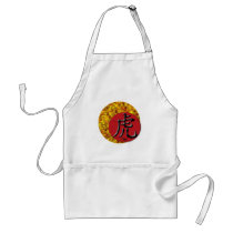 Year of the Tiger: Gold and Red Apron