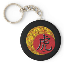 Year of the Tiger: Gold and Red Key Chains