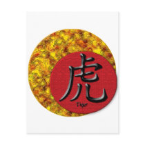 Year of the Tiger: Gold and Red Post Cards