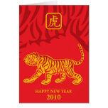 Year of the tiger greeting card