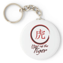 Year of the Tiger keychains