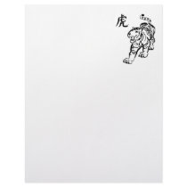 Year of the Tiger Letterhead Template