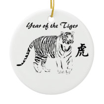 Year of the Tiger - Ornament