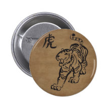 Year of the Tiger Pins