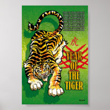 Year of the Tiger Poster