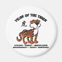 Year of The Tiger Zodiac Gift Fridge Magnets