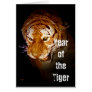 Yearr of the Tiger Cards