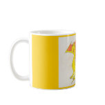 Yellow Dragon Mug