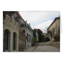 Yemin Moshe Cartes De Vœux