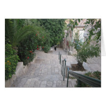 Yemin Moshe Jérusalem Carte De Vœux
