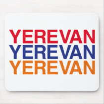 YEREVAN MOUSEPAD