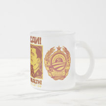 Yes He Can! Comrade Obama Spoof Coffee Mugs