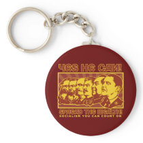 Yes He Can! Comrade Obama Spoof