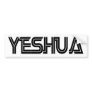 Yeshua Battlestar blanc Bumper Sticker