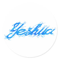 Yeshua Elfont bleu. Stickers